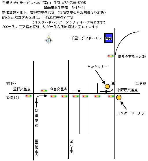 �痢�r�f�I�T�[�r�X�ւ̒n�}