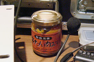 grp1019143457.jpg 300�~200 37K