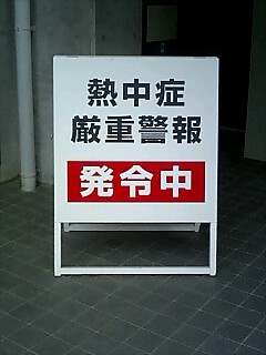 grp0917223454.jpg 240�~320 22K
