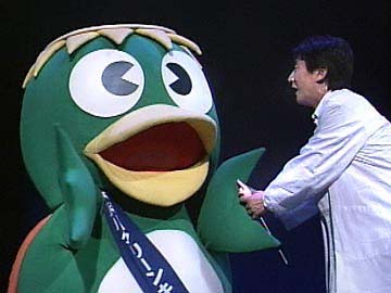 かっぱるくんと大和川博士