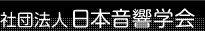 ������А痢�r�f�I�T�[�r�X�͓��{�����w��^������ł�