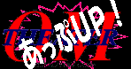 �V�A�^�[OM������up���S